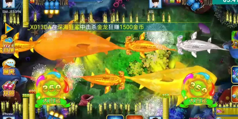 Tìm hiểu sơ lược về trò chơi bắn cá nổ hũ hấp dẫn