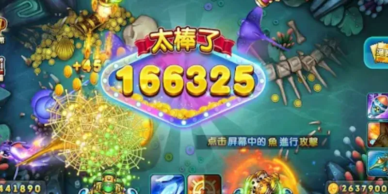 Thử sức với tựa game bắn cá Trung Quốc độc đáo